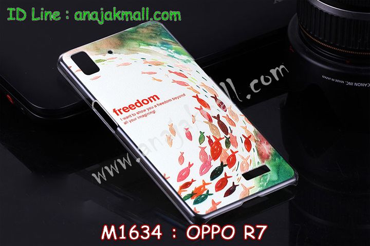 เคส OPPO r7,เคสหนัง OPPO r7,เคสไดอารี่ OPPO r7,เคสพิมพ์ลาย OPPO r7,เคสฝาพับ OPPO r7,เคสซิลิโคนฟิล์มสี OPPO r7,เคสสกรีนลาย OPPO r7,เคสยาง OPPO r7,เคสซิลิโคนพิมพ์ลาย OPPO r7,เคสแข็งพิมพ์ลาย OPPO r7,ซองหนัง OPPO r7,เคสลาย 3D oppo r7,เคสอลูมิเนียมออปโป r7,เคสหนังฝาพับ oppo r7,เคสแข็ง 3 มิติ oppo r7,กรอบ oppo r7,ซองหนังลายการ์ตูน OPPO r7,เคสแบบซองมีสายคล้องคือ OPPO r7,เคสฝาพับประดับ OPPO r7,เคสหนังประดับ OPPO r7,เคสฝาพับแต่งเพชร OPPO r7,เคสโลหะขอบอลูมิเนียมออปโป r7